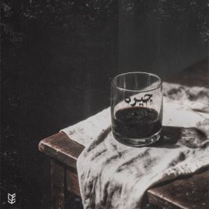 یگان – جیره (آلبوم)